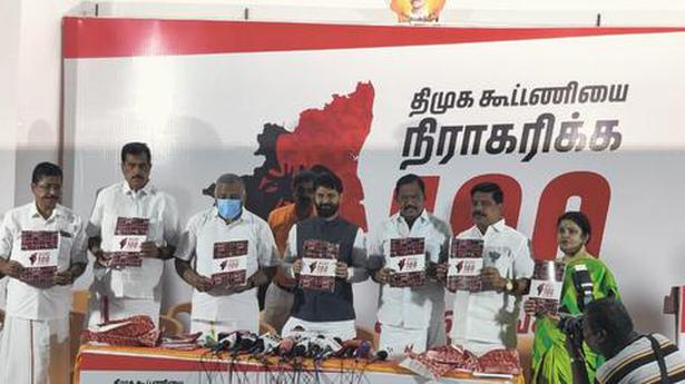 Tamil Nadu Assembly Election |  BJP released booklet on ‘100 reasons to reject DMK’