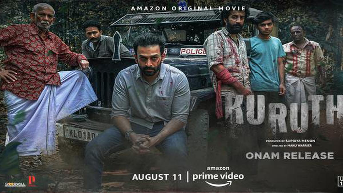 Prithviraj Sukumaran S Kuruthi To Release On Amazon Prime Video On August 11 The Hindu