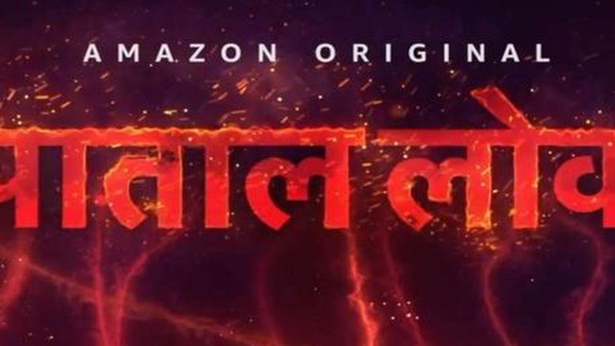 Anushka Sharma's Amazon Prime series 'Paatal Lok' to premiere on May 15 -  The Hindu