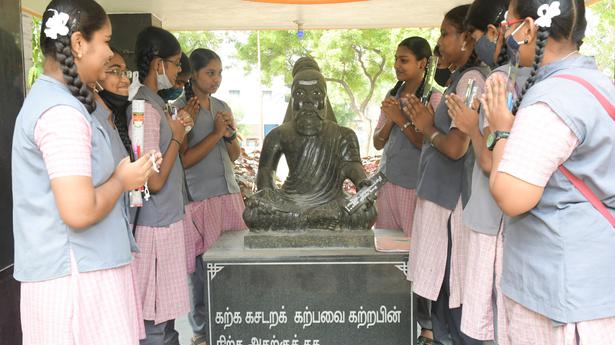 SSLC exams begin in districts