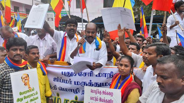 PMK cadre stage protest against ‘Hindi imposition’ in Jipmer
