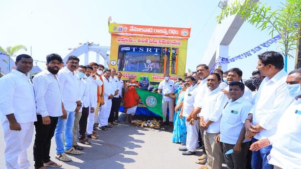 Sivaratri jathara begins in Vemulawada