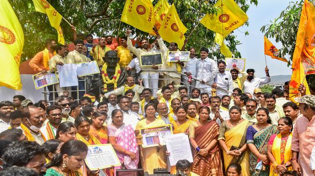 Visakhapatnam: Jana Sena Party, TDP stage separate protests against power tariff hike