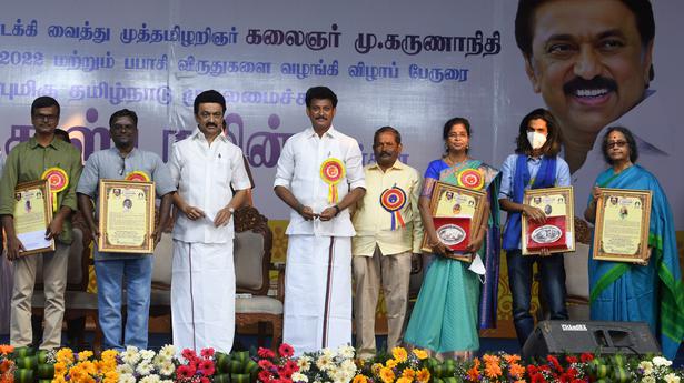 CM inaugurates 45th Chennai Book Fair