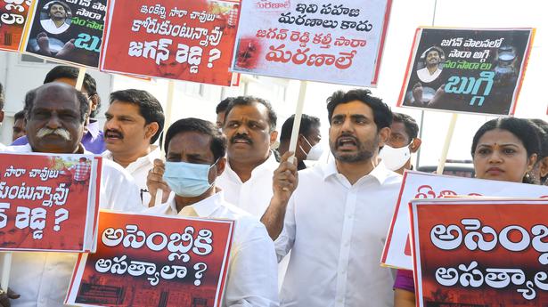 Illicit liquor claimed one more life, and will Jagan call this too natural, asks Lokesh