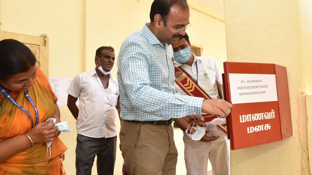 School management committee meetings held at 1,203 govt schools in Coimbatore district