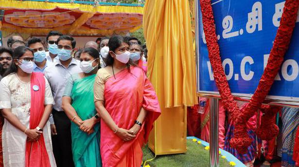 Kanimozhi opens VOC Road