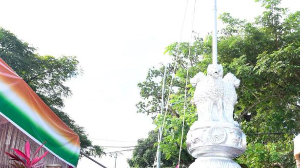 National flag unfurled upside down