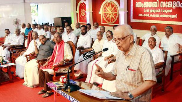 Mannam S Role In Education Hailed The Hindu