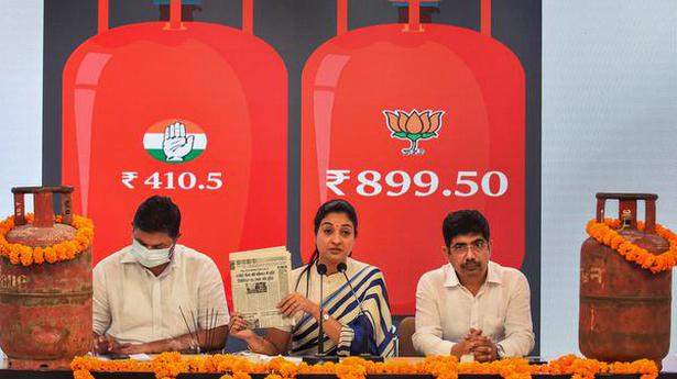 Congress demands cut in LPG, diesel, petrol prices on all days of Navratri