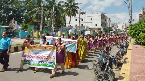 Students take part in ‘Azadi Ka Amrut Utsav’ rally