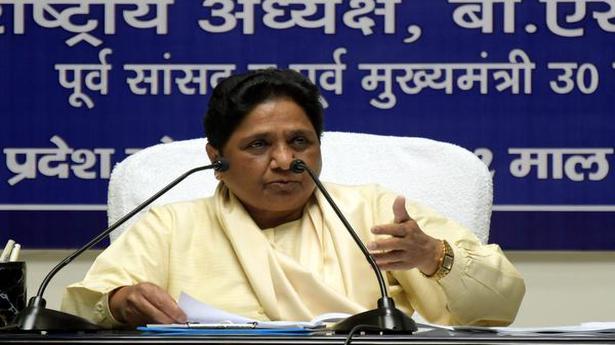Arrest of two persons created suspicion in public’s mind, says Mayawati