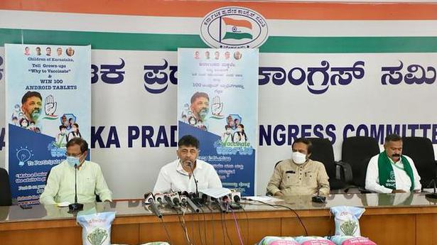 Karnataka Congress launches video contest for children on COVID-19 vaccination