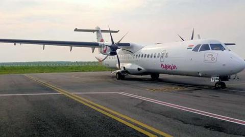   The commercial flight that touched down at Rupsi airport, 38 years after the last one was operated. 