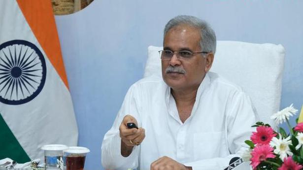 Chhattisgarh Congress gets new offices in six districts