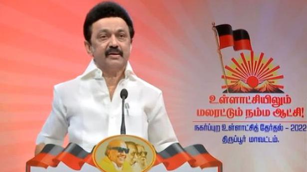 ‘AIADMK did not oppose NEET in its manifesto for 2021 polls’