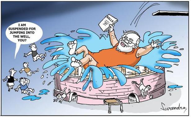 Cartoonscape September 23 The Hindu