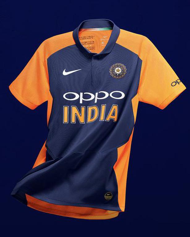 indian team jersey no